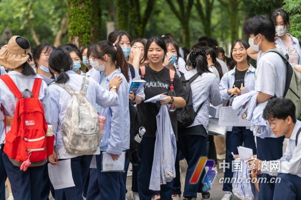2022-ci ildə Ningbo kollecinə qəbul imtahanında 44,900 imtahan verən üçün test nəticələrinin vacib anı
