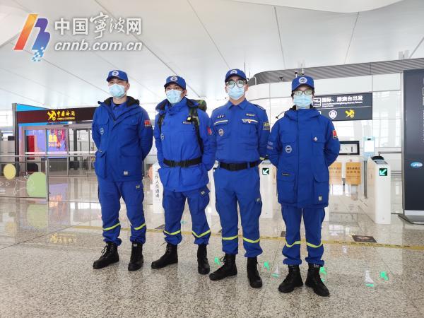 Ningbo 4 komandasının üzvləri zəlzələdən xilasetmə işləri aparmaq üçün Türkiyəyə yola düşüb
